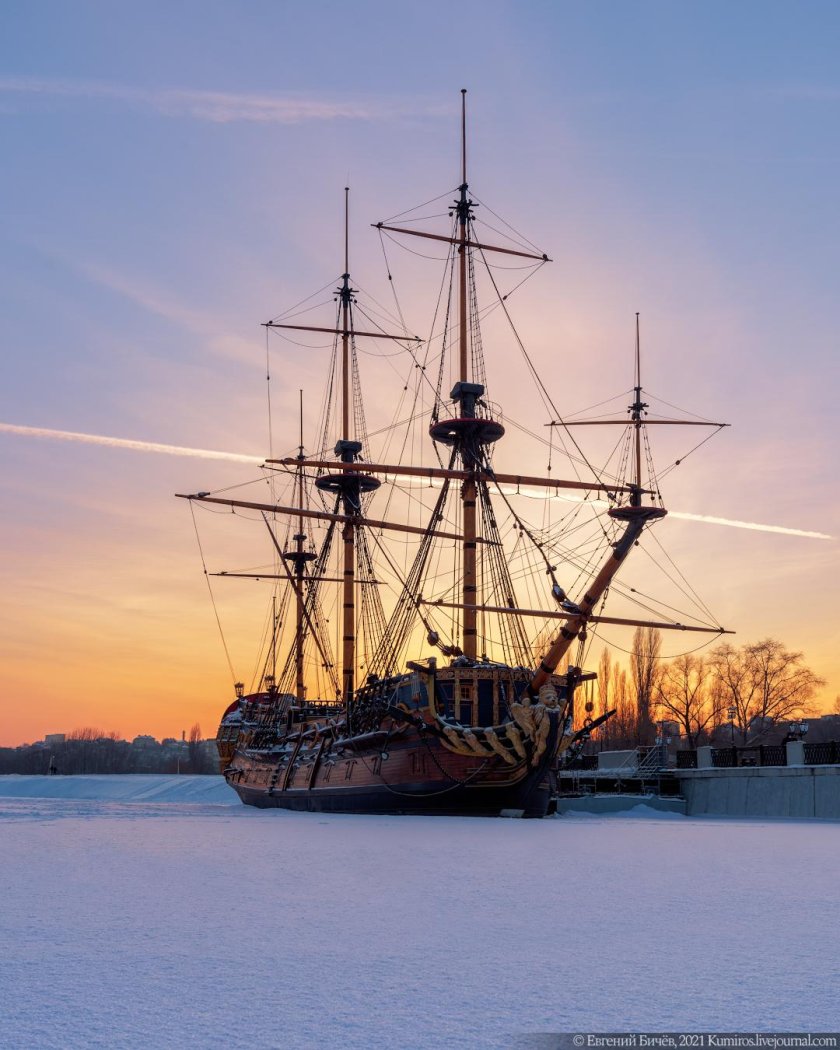 Гото Предестинация