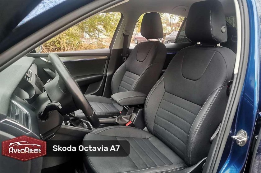 Чехлы Шкода Октавия а7