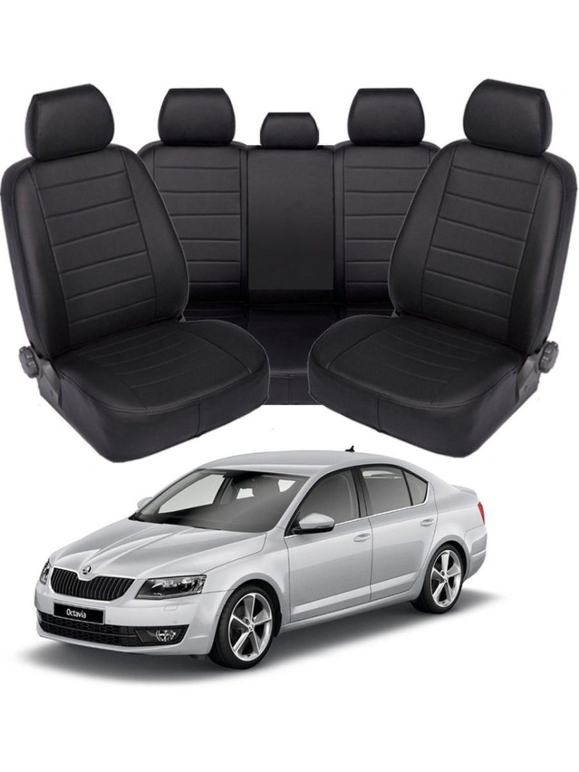 Чехлы экокожа Шкода Октавия а7