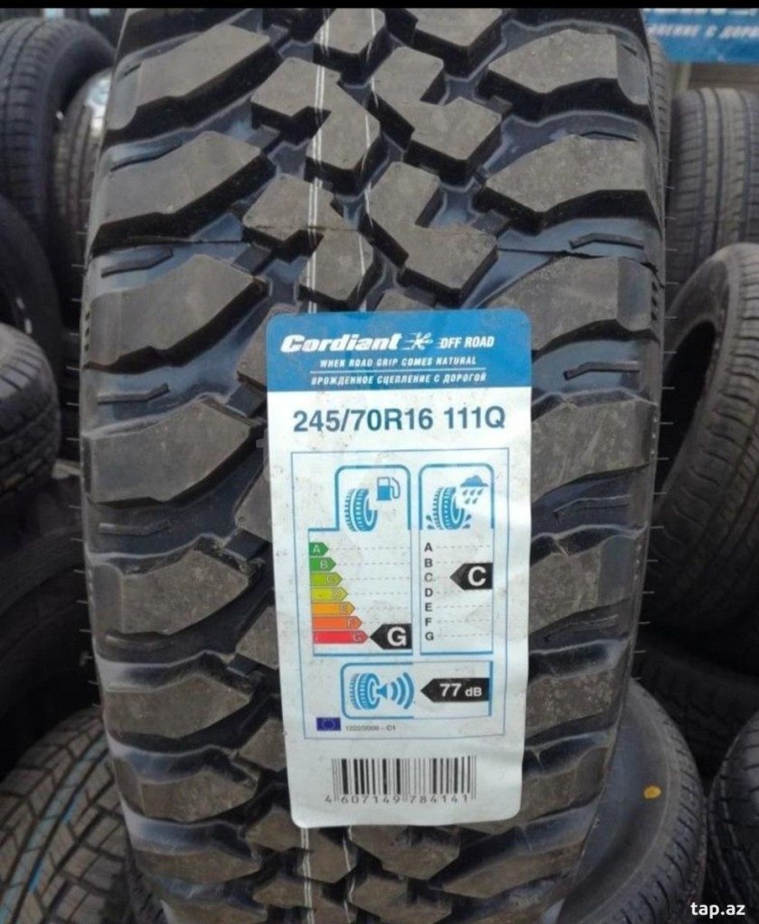 Шина r16 245/70 Cordiant off Road os-501 111q