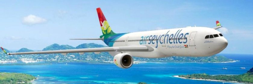 Сейшельские авиалинии