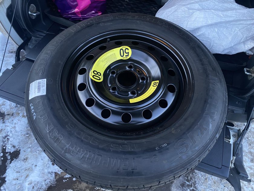 Запаска докатка