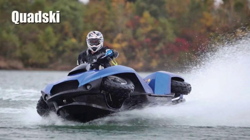 Квадроцикл-амфибия Quadski