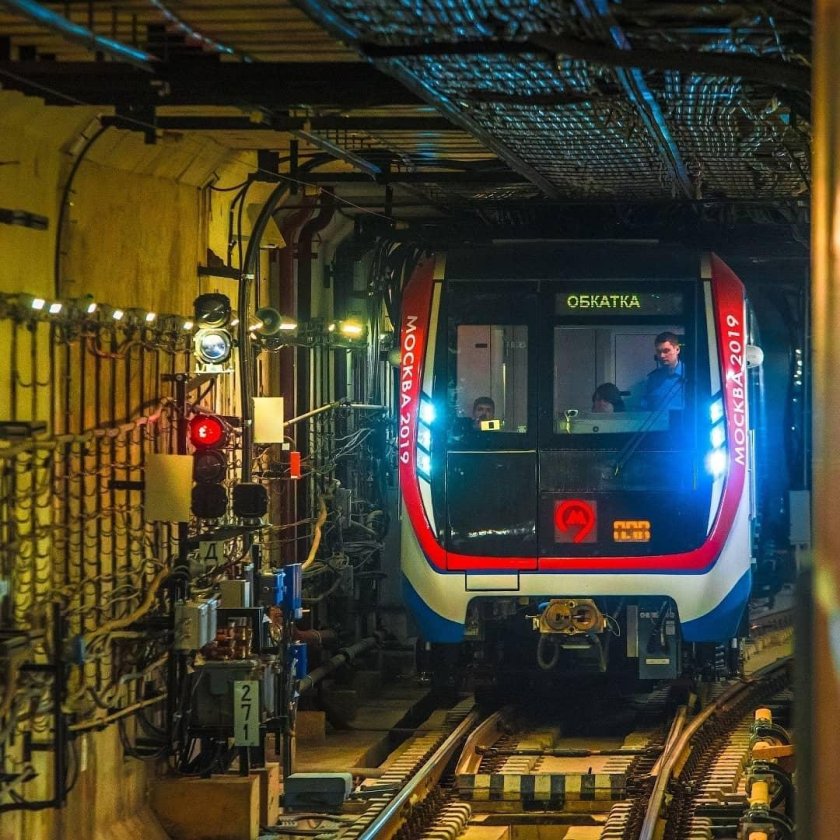 Москва 2020 поезд метрополитена