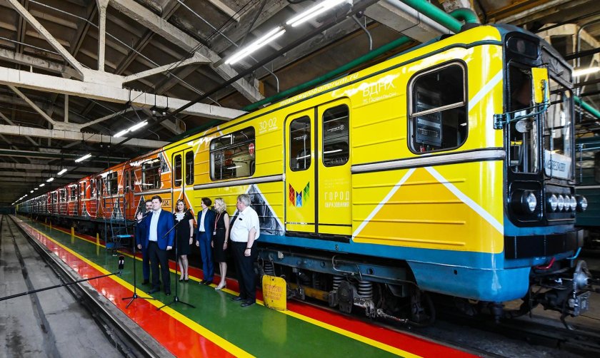 Электродепо Калужское Московский метрополитен