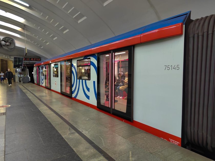 81-775 Москва 2020 на Серпуховско-Тимирязевской линии