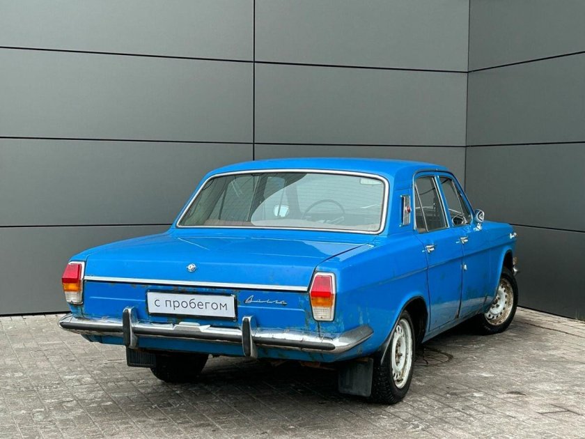 Голубая волга газ 24