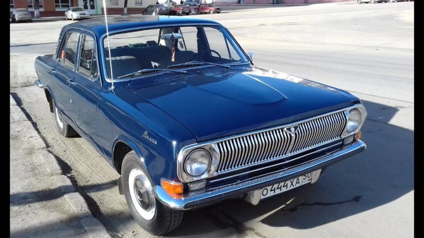 ГАЗ 2401 Волга