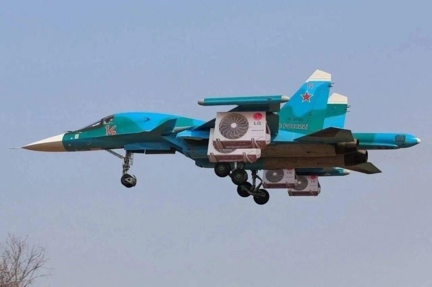 Су-34 двухдвигательный реактивный самолёт