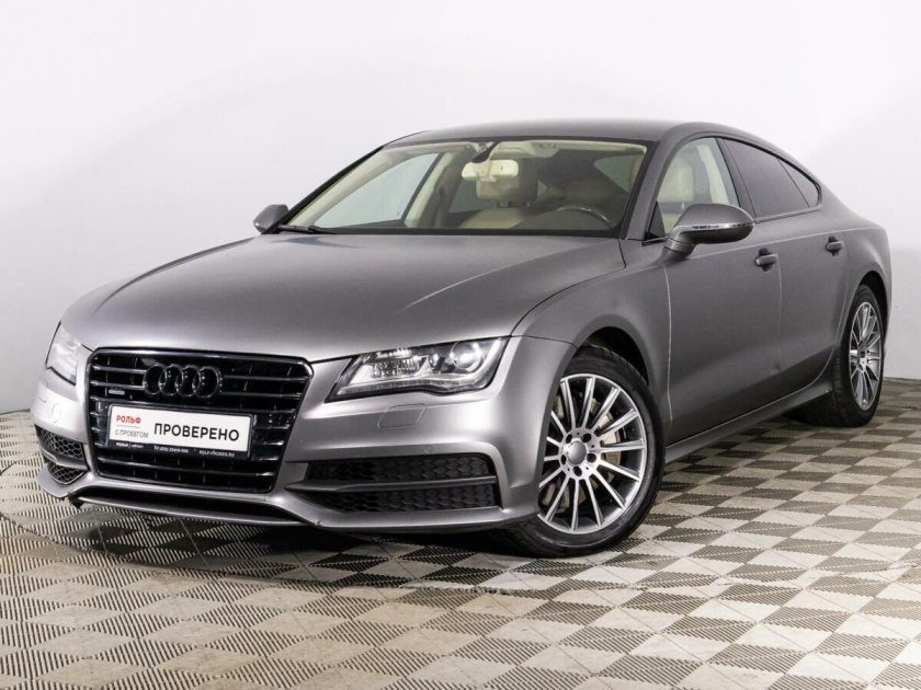 Audi a 7 2015