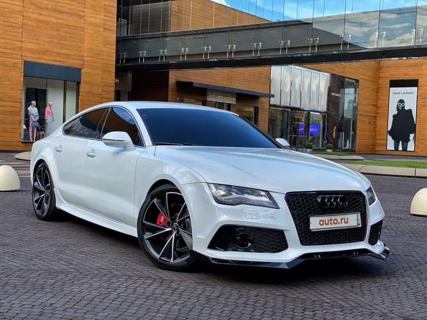Rs7 2015