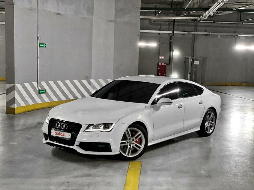 Audi a5 b8
