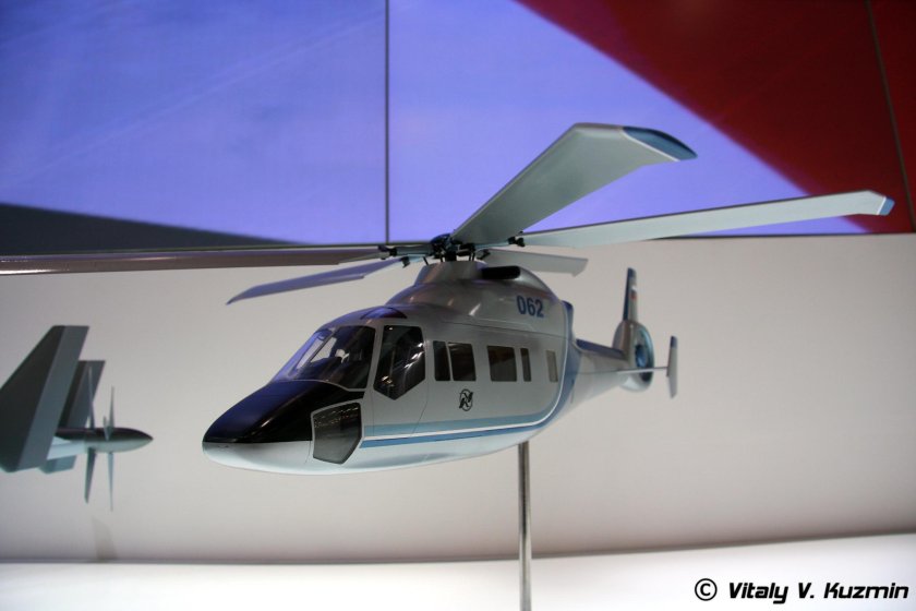 Реактивный вертолет ка-90