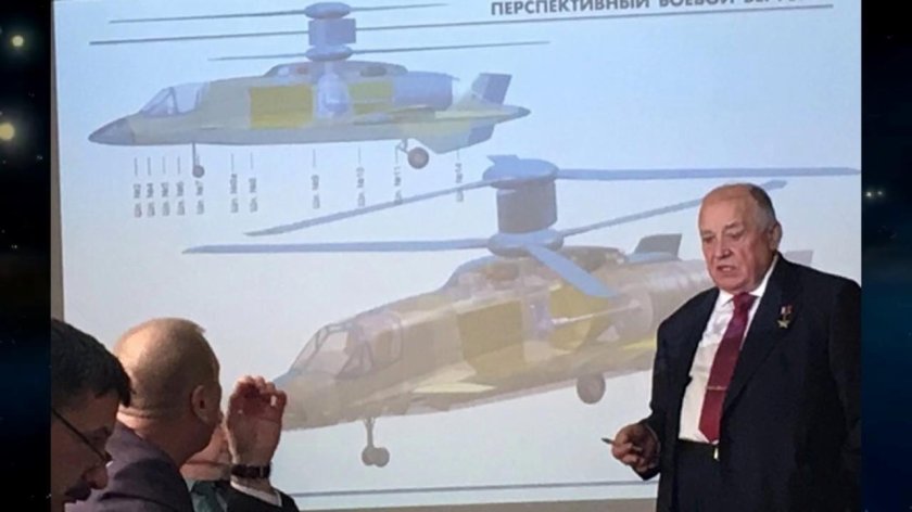 Перспективный боевой вертолет Камов