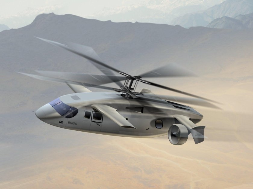 Вертолет AVX JMR-FVL