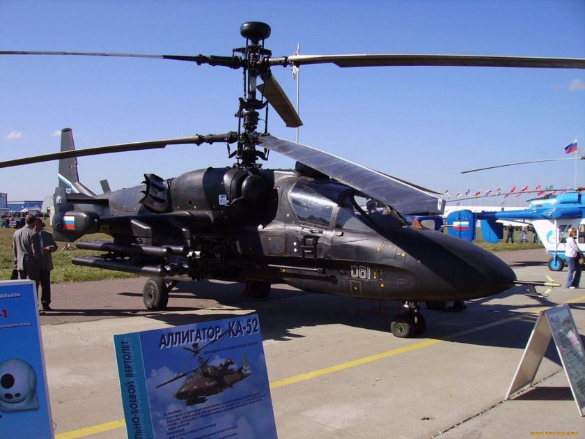 Вертолет к 60 Аллигатор