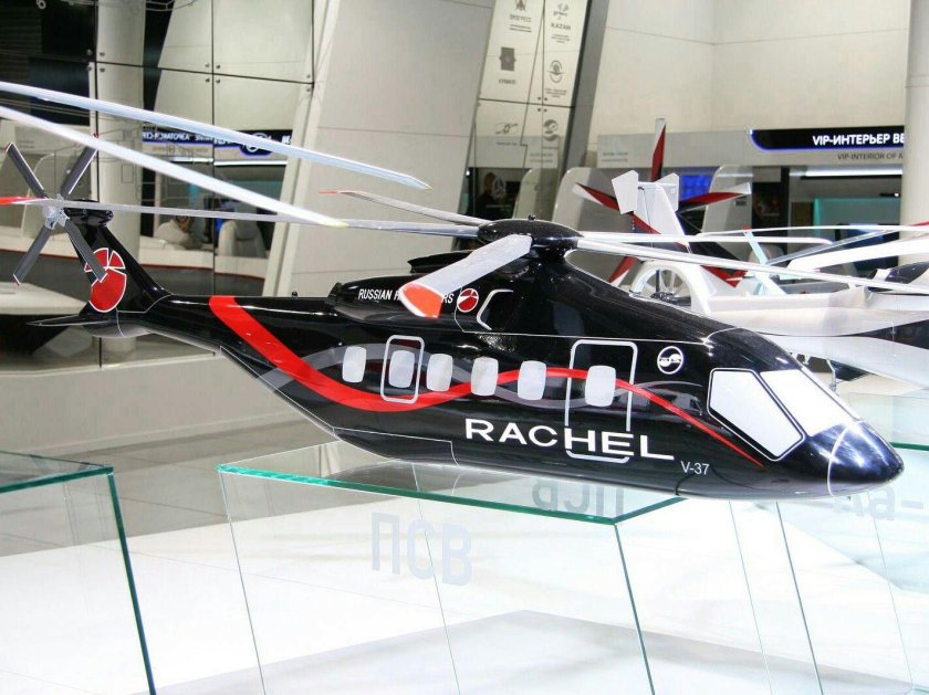 Перспективный скоростной вертолет ПСВ