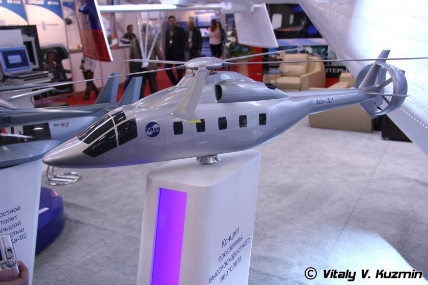 Ми-х1 вертолет