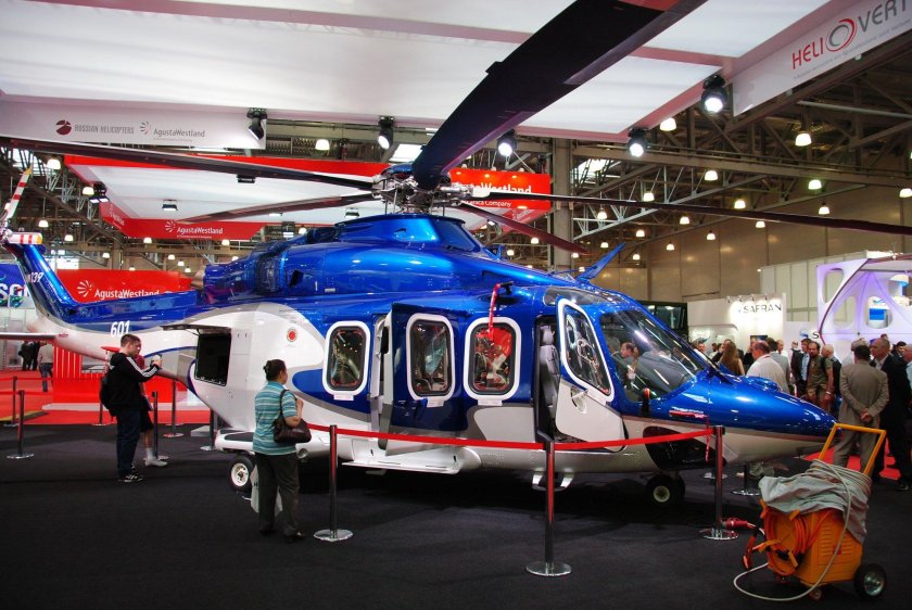 Ка-65 минога