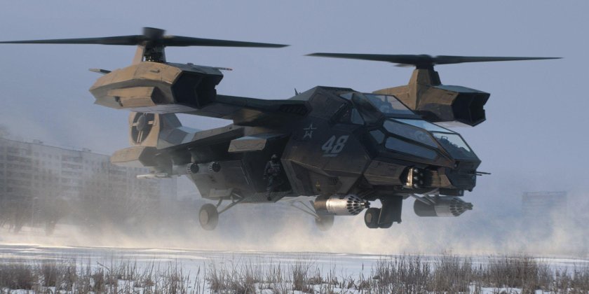 Стелс вертолет