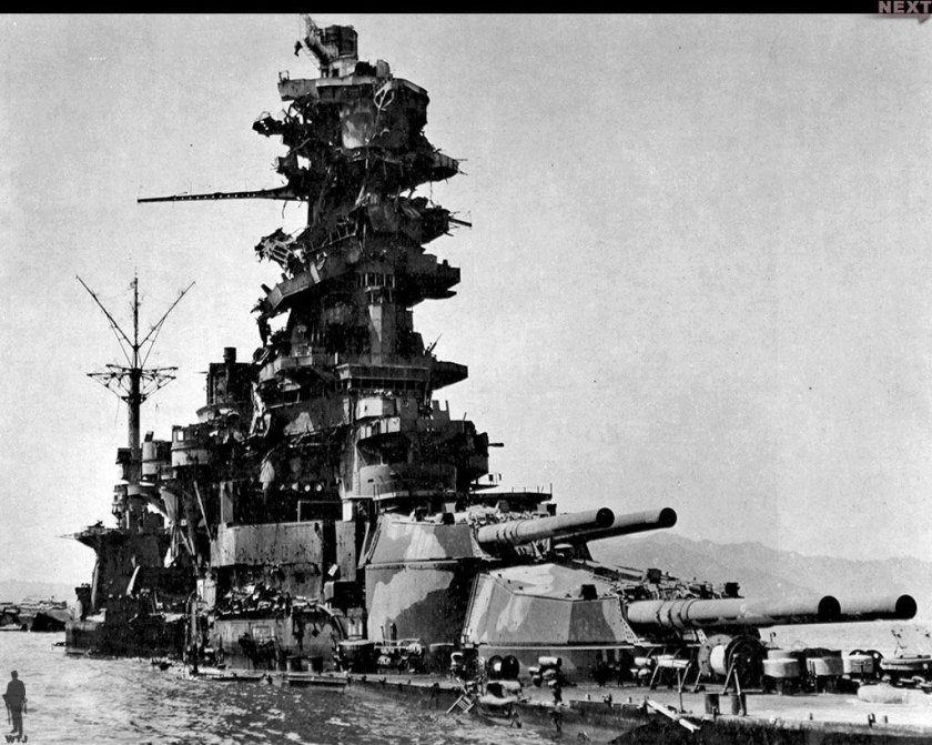 IJN Hyuga линкор
