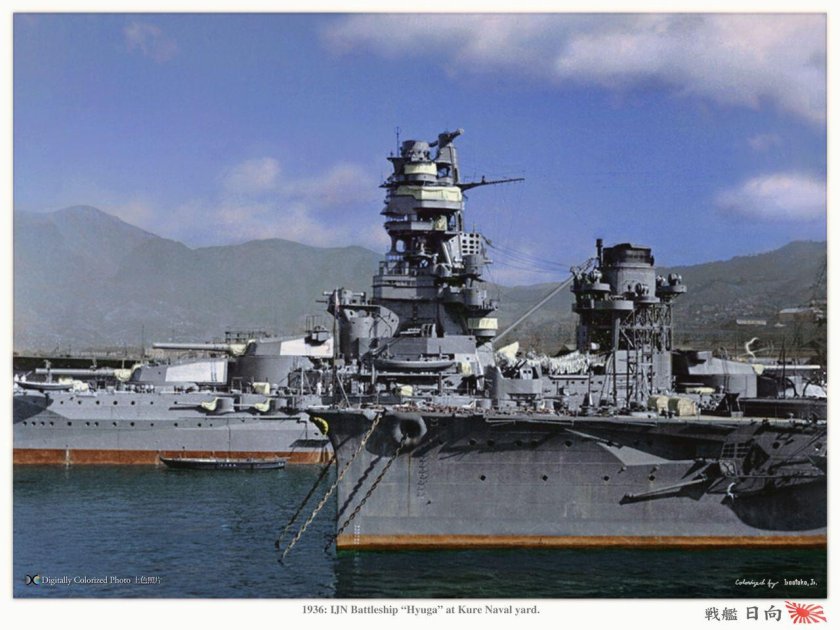 IJN Hyuga линкор