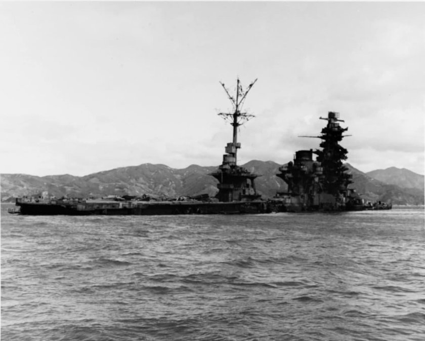 Японский линкор Хьюга