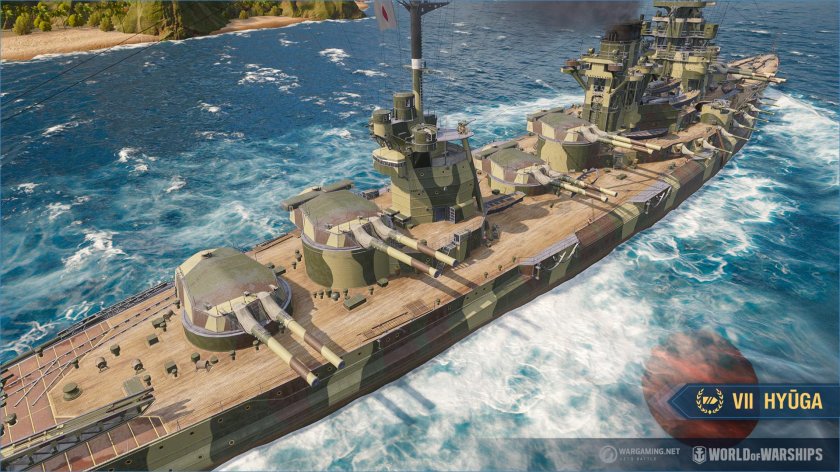 Хюга линейный корабль