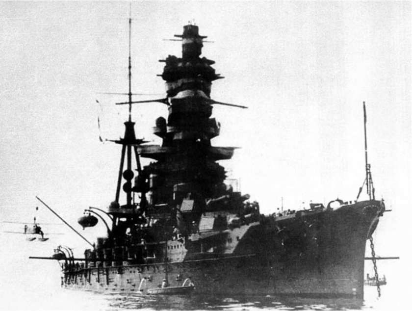 Японский линкор Хьюга