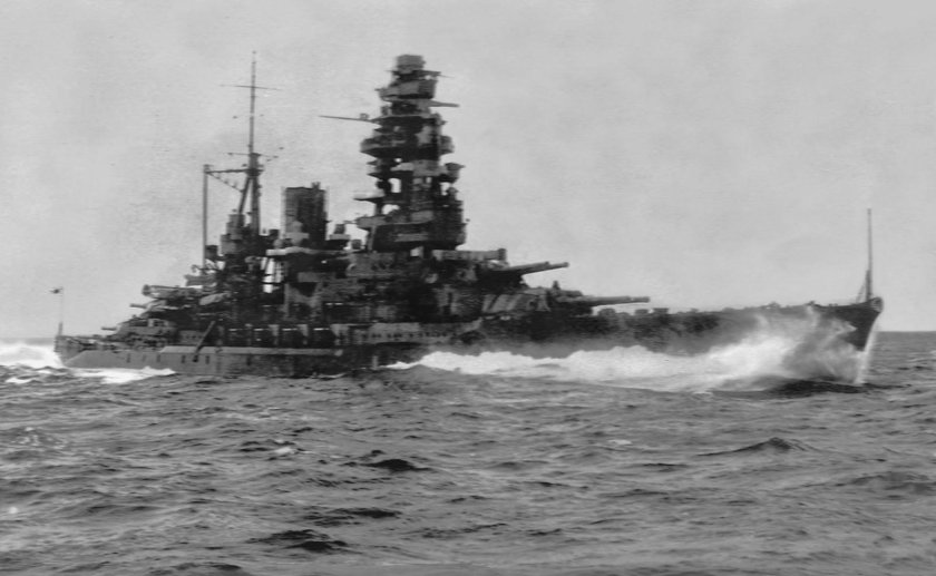 Японский линкор Нагато