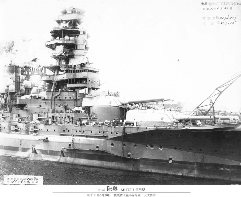 Линкор Нагато