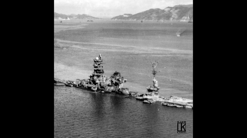 Линкор-авианосец Исэ