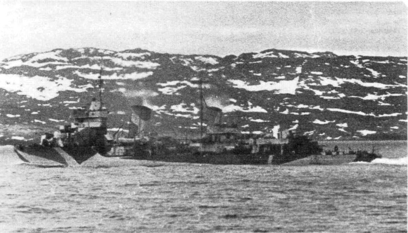 Краснознаменный Лидер эскадренных миноносцев Баку