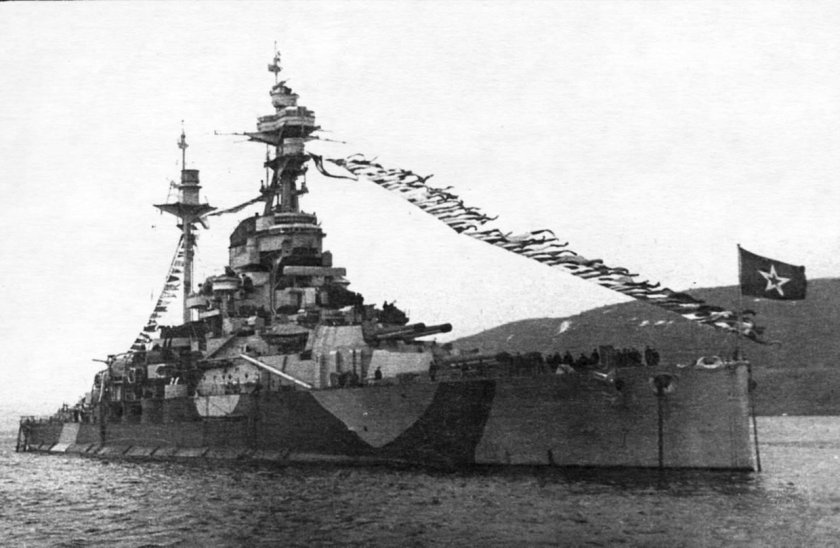 Роял Соверен линкор