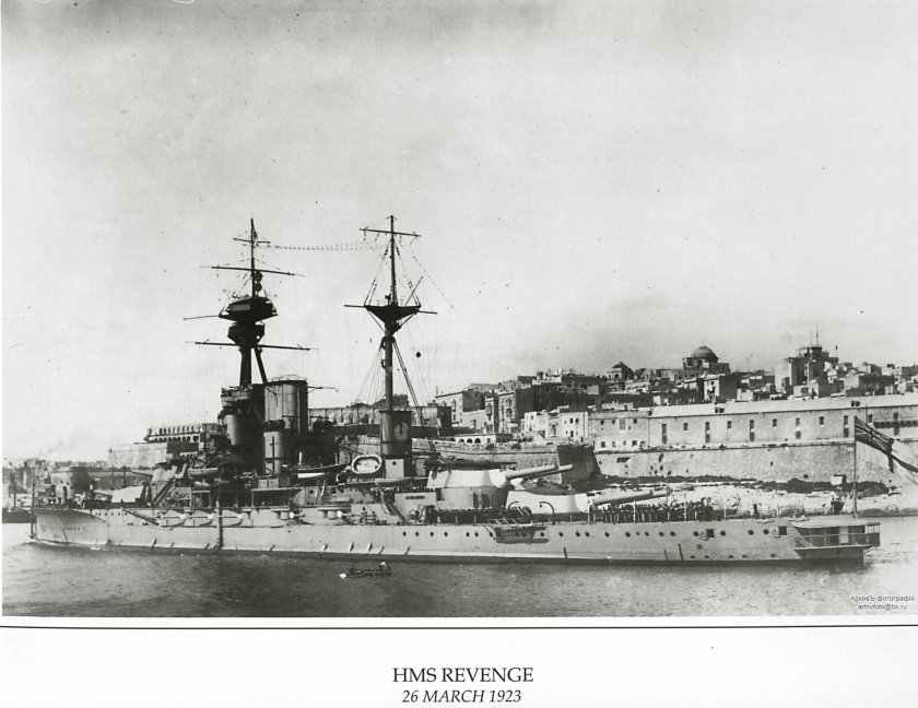 Линкор Ривендж