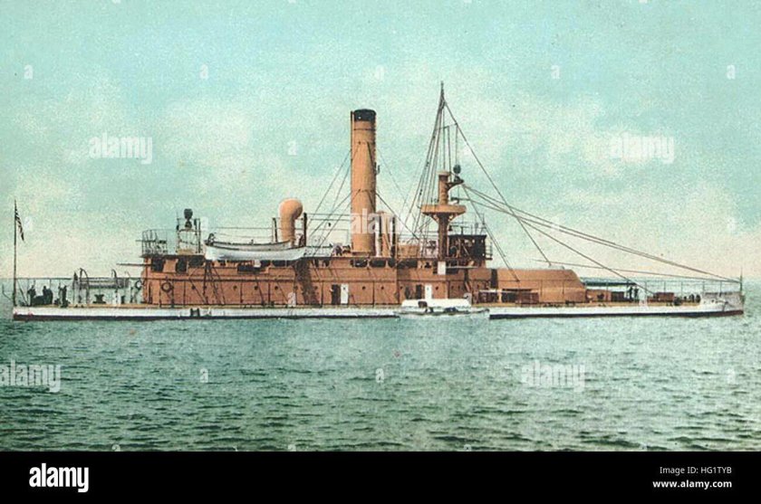 Корабль монитор Эребус