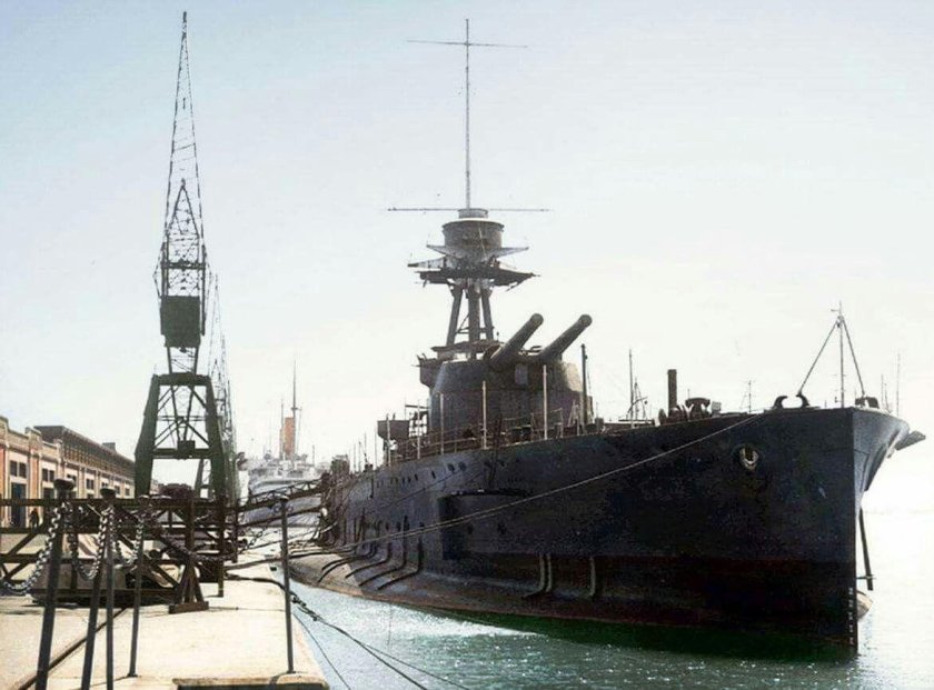 Монитор HMS Erebus