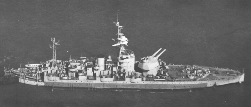 Монитор HMS Erebus