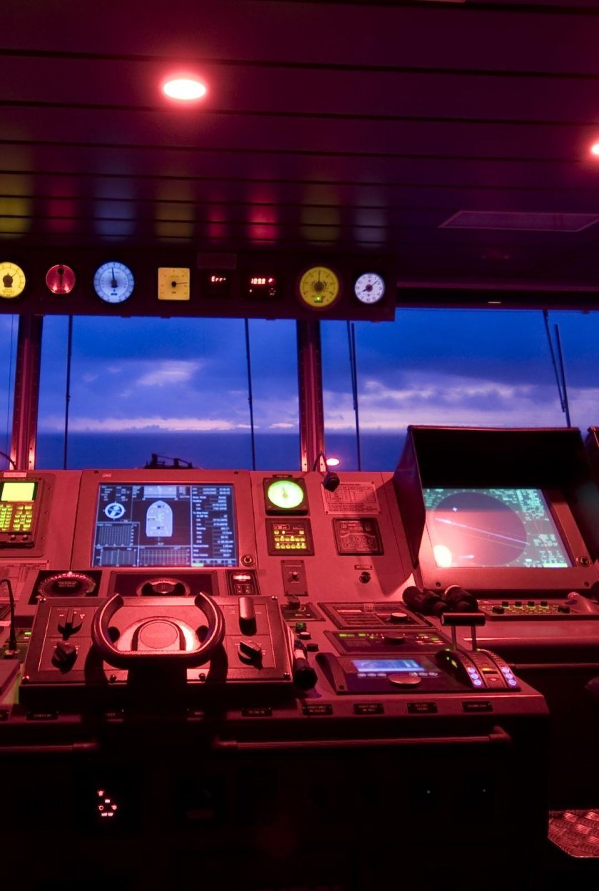 Рубка корабля