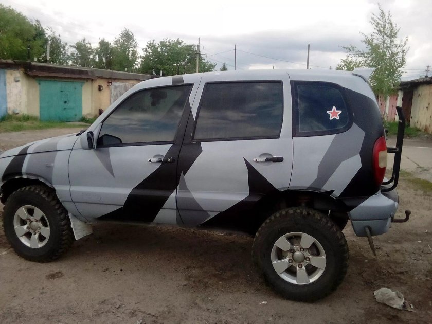 Шнива в Раптор камуфляж