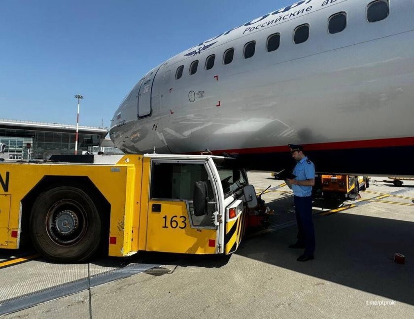 Самолет аэрофлот