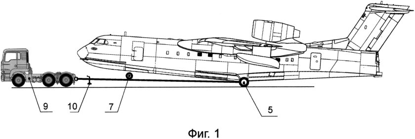 Водило ил 76 буксировочное