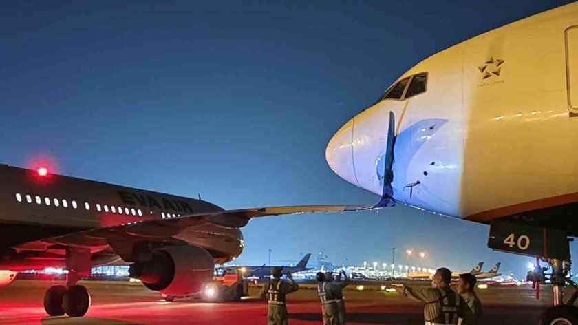 Самолет на взлетной полосе