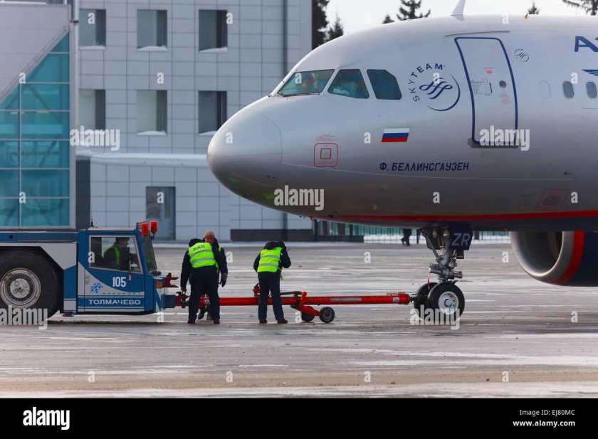 Аэрофлот airbus a 320