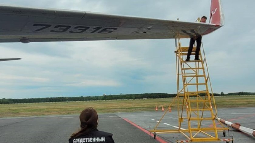 Крыло самолета