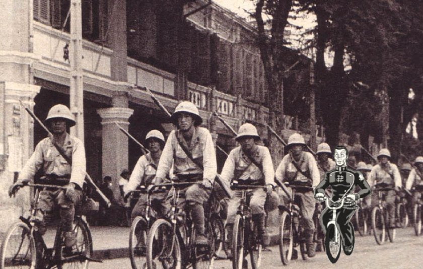 Велосипедные войска Японии