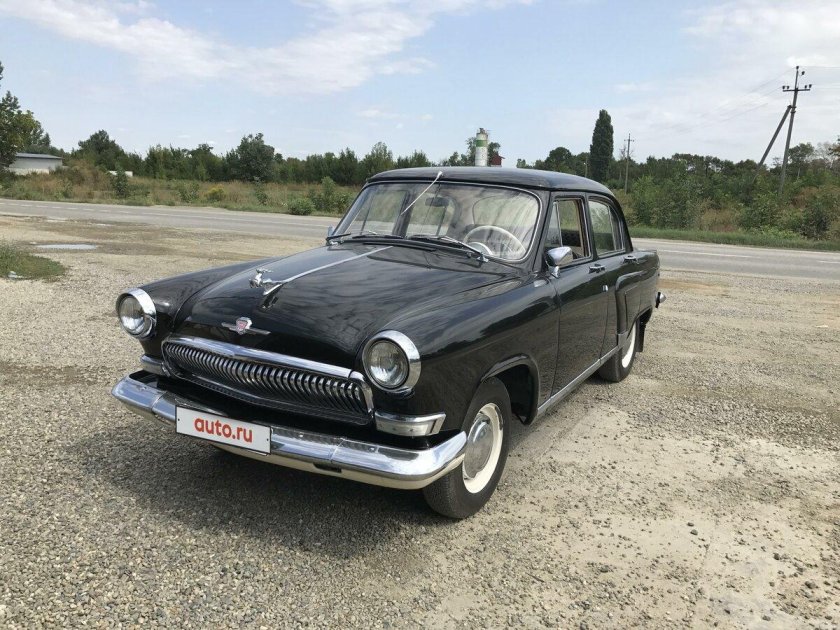 Волга 1956