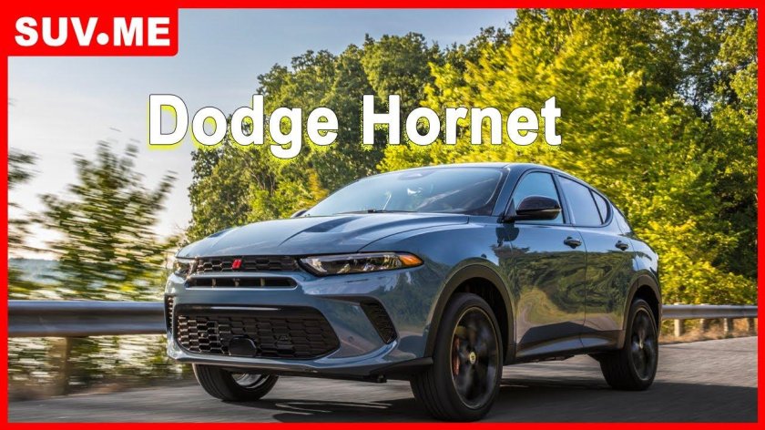 Dodge кроссовер