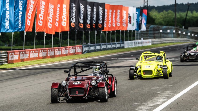 Машина гонка