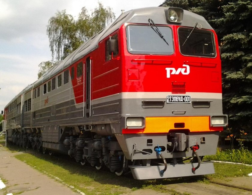 2т116 тепловоз